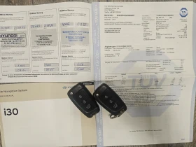 Hyundai I30 45000 km, снимка 17