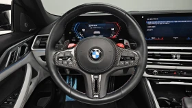 BMW M4 Competition M xDrive, снимка 8