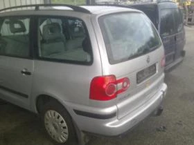 VW Sharan 1.9TDi - [8] 