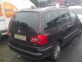 VW Sharan 1.9TDi - [11] 