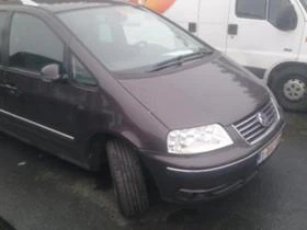 VW Sharan 1.9TDi - [5] 