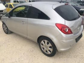 Opel Corsa 1.2i, 1.3cdti 3 броя - [1] 