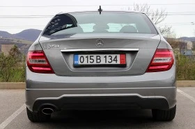 Mercedes-Benz C 250 AMG* HARMAN/KARDON*  | Mobile.bg    5