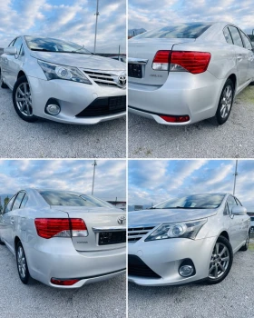 Toyota Avensis 2.0 D-4D         | Mobile.bg    8