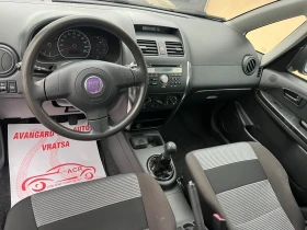 Fiat Sedici 1.6i 4x4, снимка 9