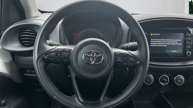 Toyota Aygo Месечна вноска от 371 лв. - 24990 лв. - 29966932 | Car24.bg