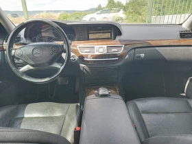 Mercedes-Benz S 400 HYBRID     | Mobile.bg    7
