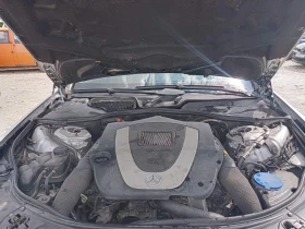 Mercedes-Benz S 400 HYBRID     | Mobile.bg    14