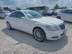 Mercedes-Benz S 400 HYBRID     | Mobile.bg    2