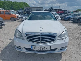 Mercedes-Benz S 400 HYBRID     | Mobile.bg    3