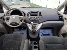 Mitsubishi Grandis 2.4I* (165)* LPG* 6+ 1* FACELIFT*   | Mobile.bg    16