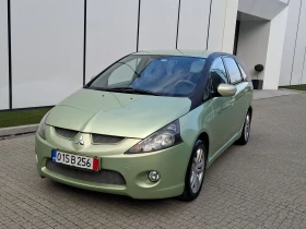  Mitsubishi Grandis