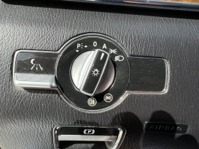 Обява за продажба на Mercedes-Benz S 350 S350 ВАКУМ ~18 700 лв. - изображение 8