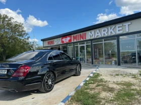 Обява за продажба на Mercedes-Benz S 350 S350 ВАКУМ ~18 700 лв. - изображение 1