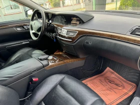 Обява за продажба на Mercedes-Benz S 350 S350 ВАКУМ ~18 700 лв. - изображение 3