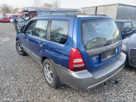 Subaru Forester 2.0 - 2100 € / 4107.24 лв. - 94611926 2