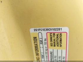 Chevrolet Camaro 2LT * Крайна цена без търг*  - 8500 € / 16624.56 лв. - 27870312 9