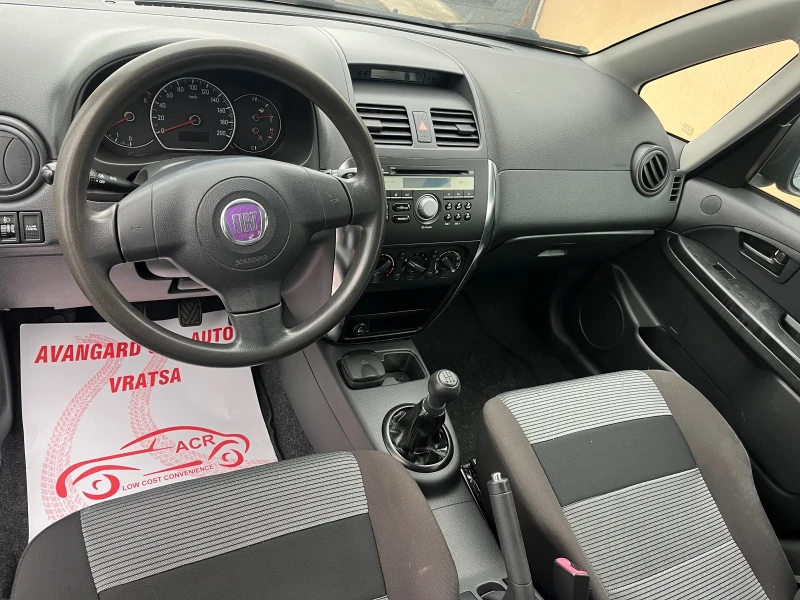 Fiat Sedici 1.6i 4x4, снимка 9 - Автомобили и джипове - 47986812