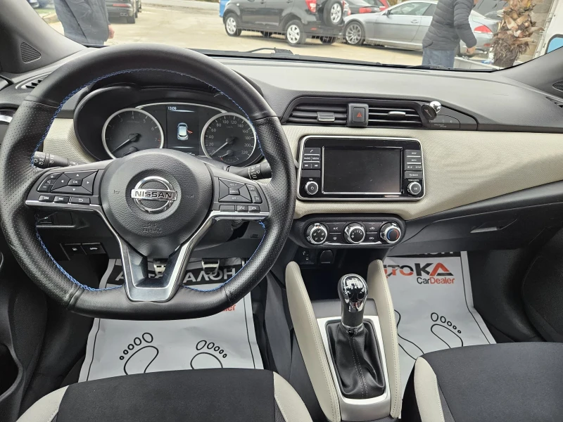 Nissan Micra 1.0i-70kc= 102.000km= 360CAM= CAR PLAY= ACENTA, снимка 10 - Автомобили и джипове - 48577193