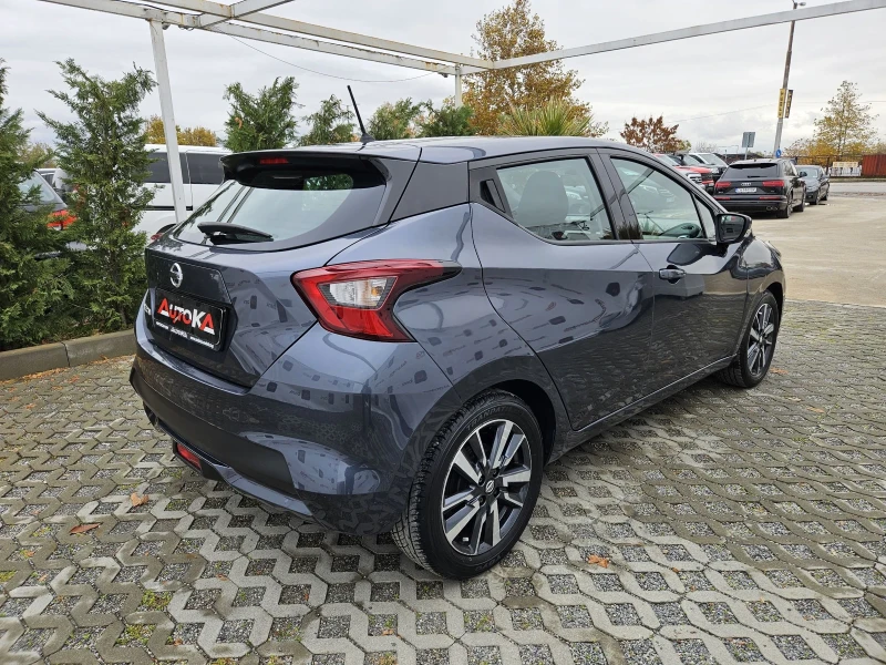 Nissan Micra 1.0i-70kc= 102.000km= 360CAM= CAR PLAY= ACENTA, снимка 3 - Автомобили и джипове - 48577193