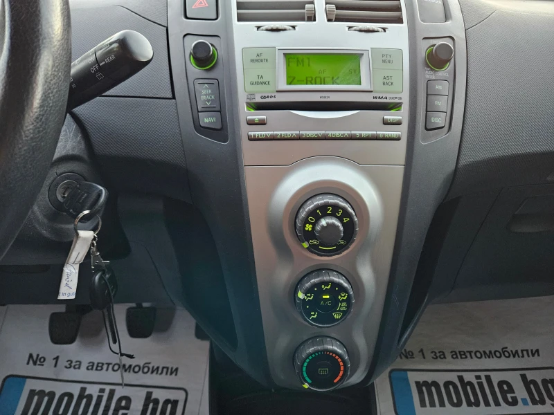 Toyota Yaris 1.3, 87к.с., 155х.км.!!!, снимка 13 - Автомобили и джипове - 51773636