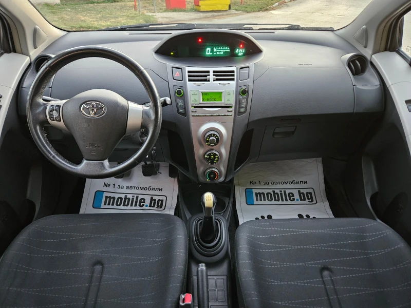 Toyota Yaris 1.3, 87к.с., 155х.км.!!!, снимка 12 - Автомобили и джипове - 51773636