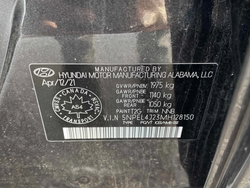 Hyundai Sonata * Luxury * CARFAX * БЕЗ ПЪРВОНАЧАЛНА ВНОСКА, снимка 12 - Автомобили и джипове - 53161567