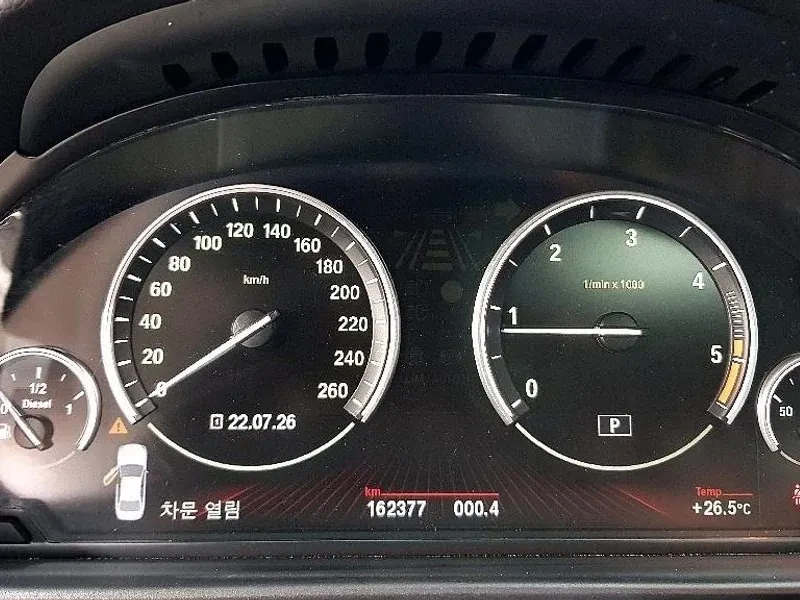 BMW 520 D, снимка 7 - Автомобили и джипове - 55898230