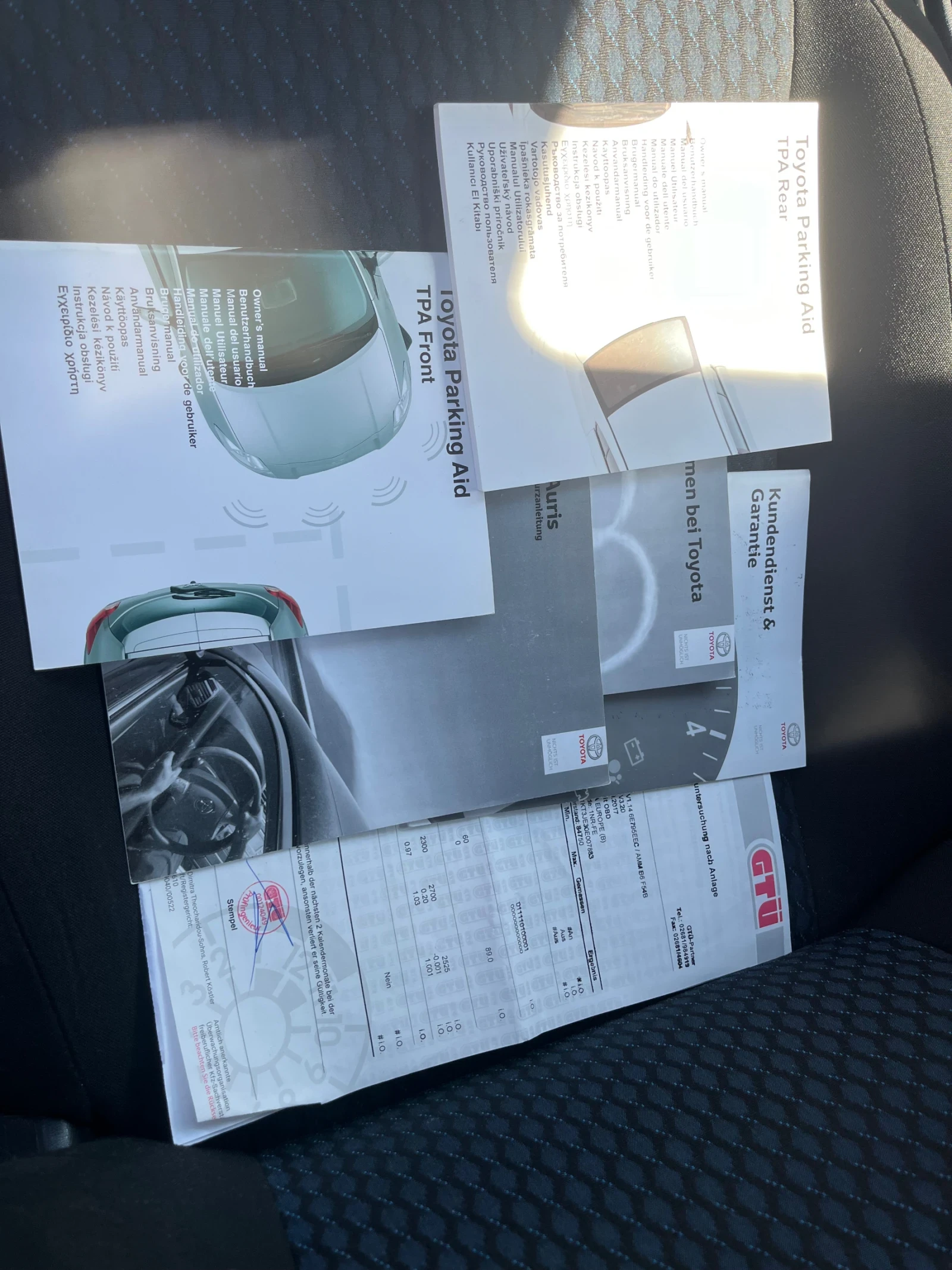 Toyota Auris 1.3 | Mobile.bg   16