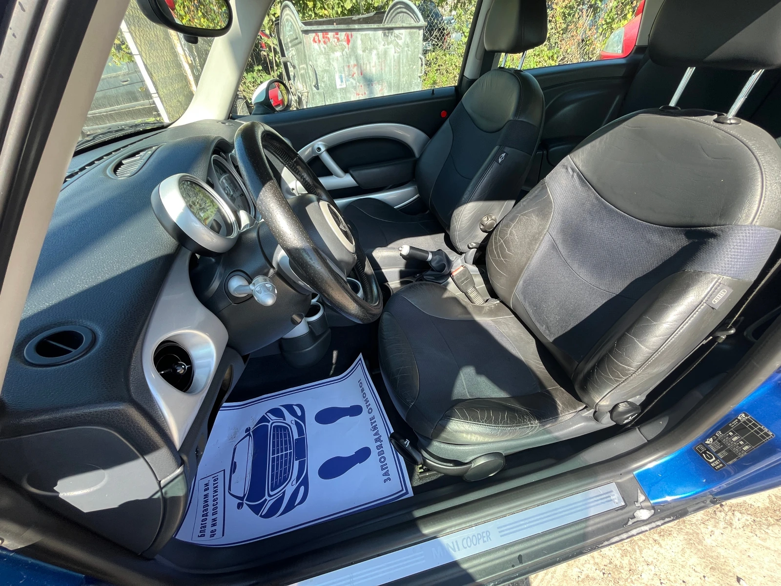 Mini Cooper 1.6 БЕНЗИН - изображение 7