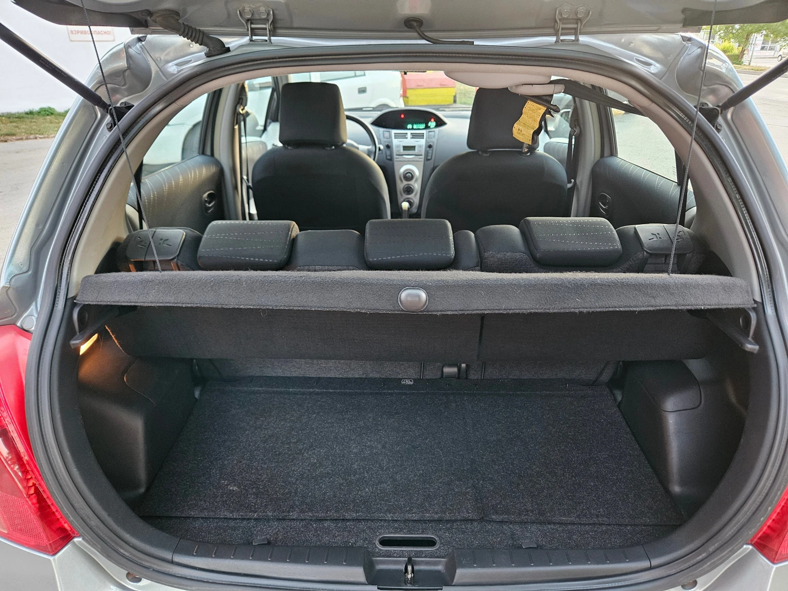 Toyota Yaris 1.3, 87.., 155..!!! | Mobile.bg   6