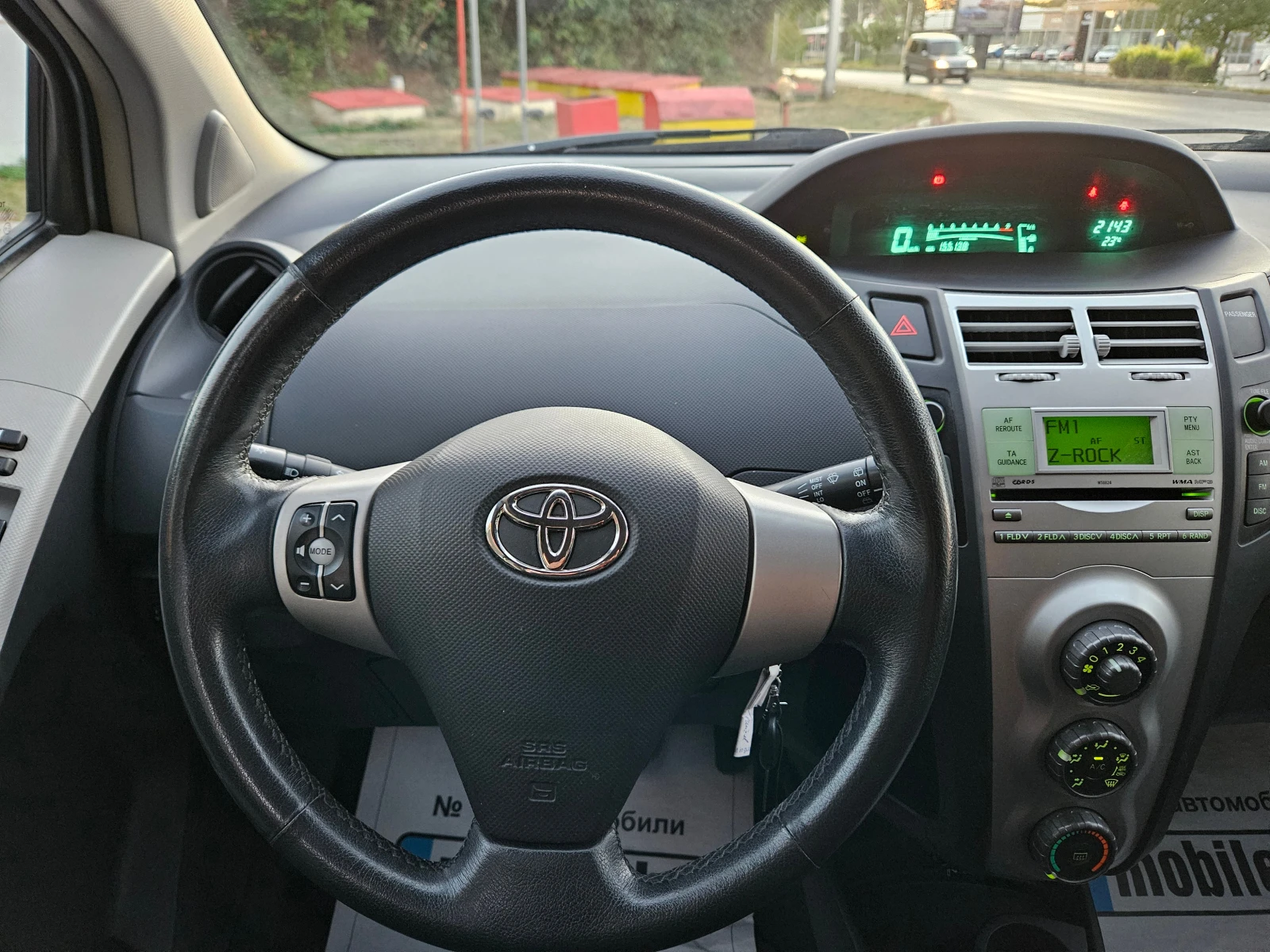 Toyota Yaris 1.3, 87.., 155..!!! | Mobile.bg   14
