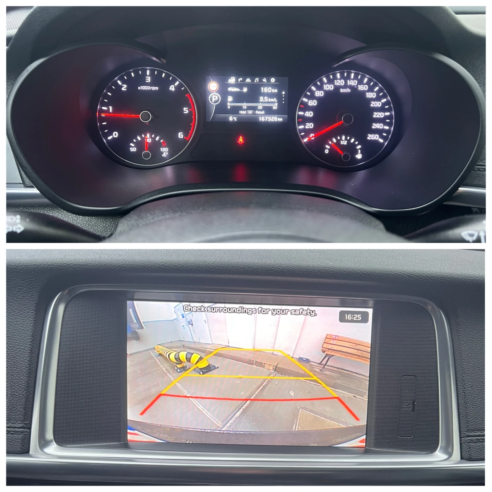 Kia Optima  GT line FullMax  | Mobile.bg � ����������� 16