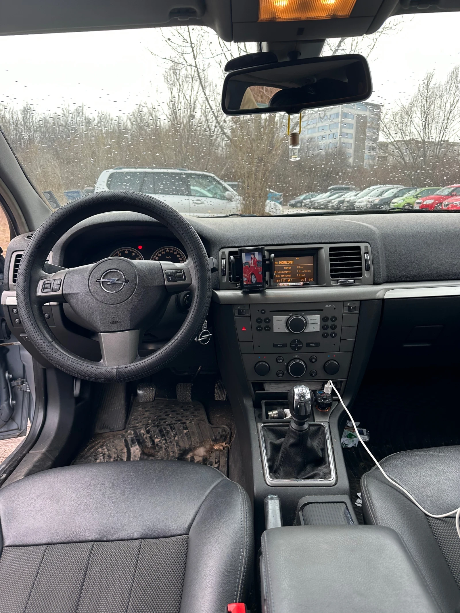 Opel Vectra 2.2 | Mobile.bg � ����������� 7