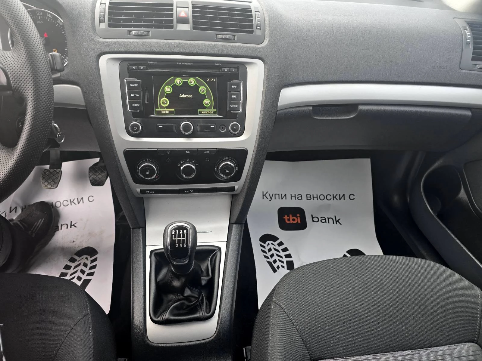 Skoda Octavia 2.0TDI/140hp, снимка 11 - Автомобили и джипове - 53736167