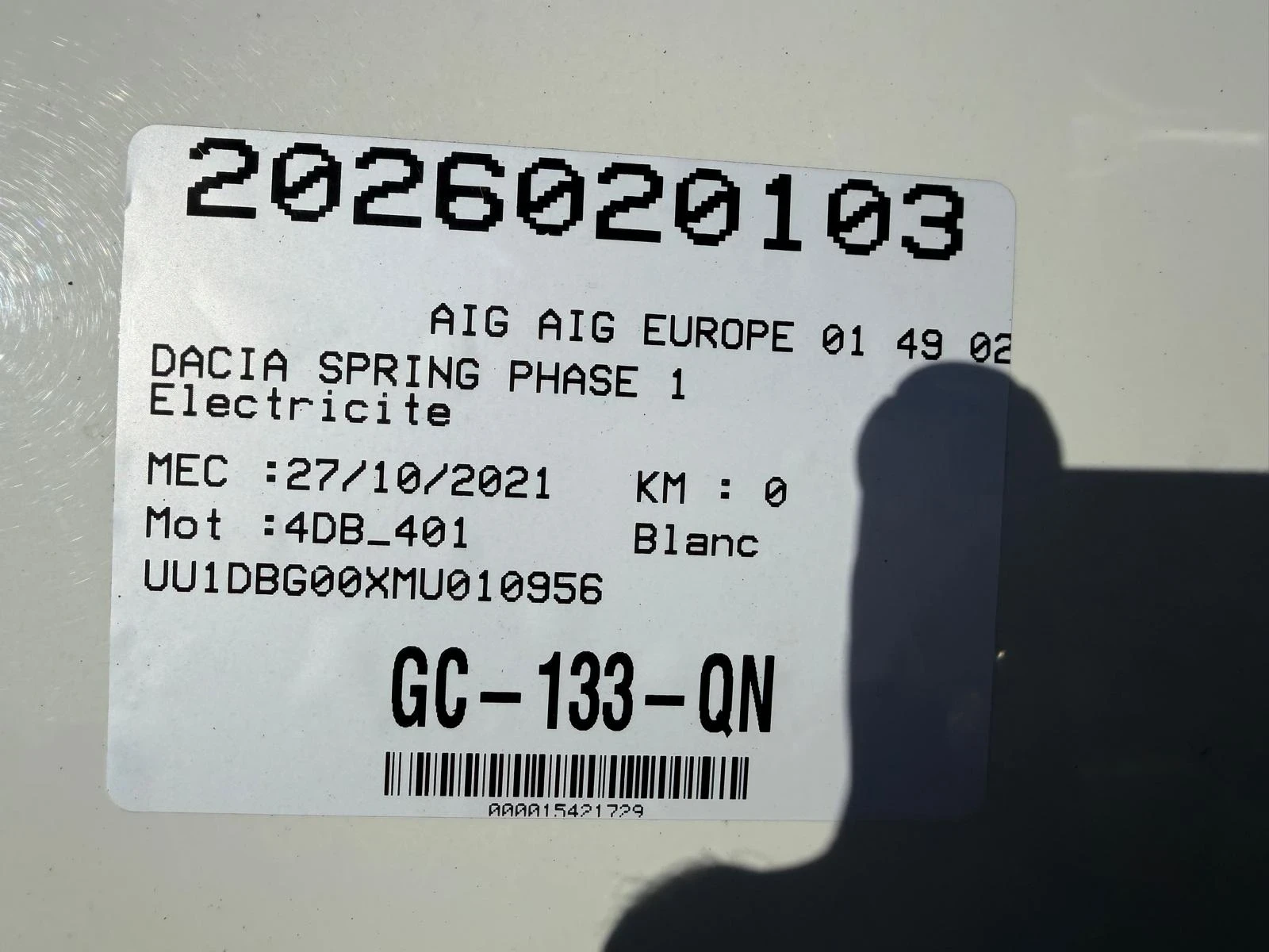 Dacia Spring СПЕШНО! , снимка 6 - Автомобили и джипове - 53952646