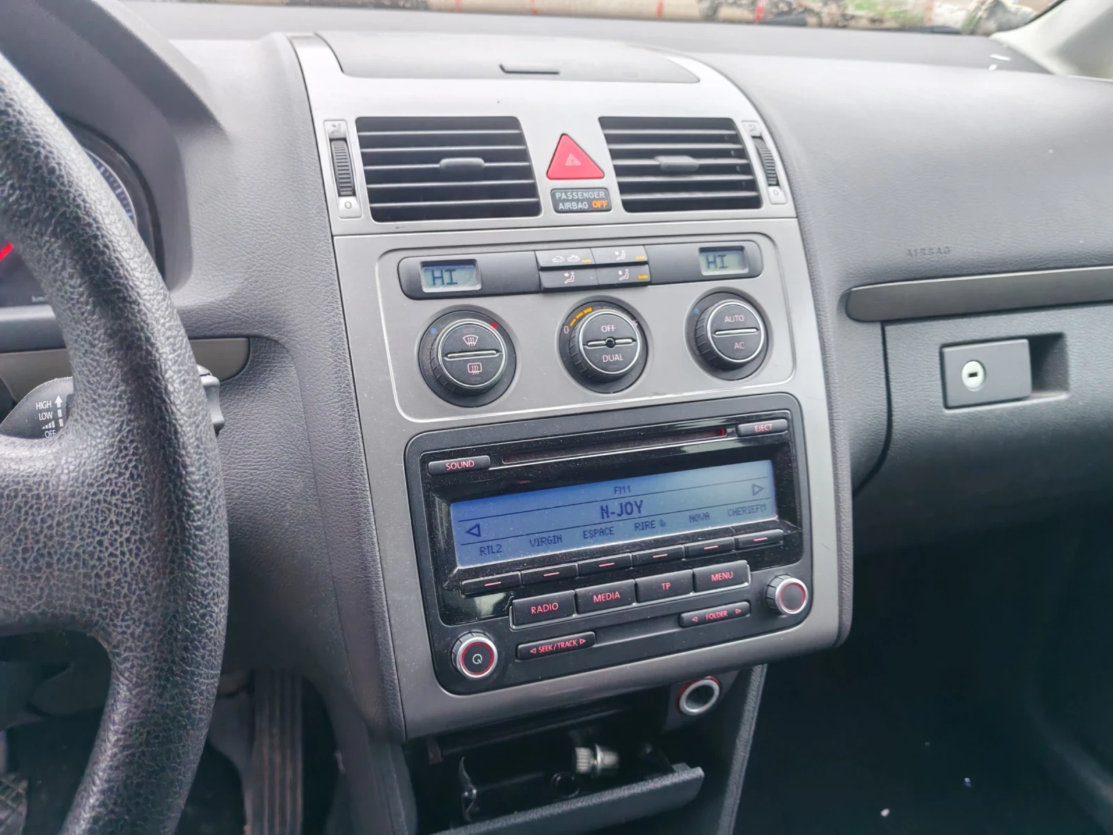 VW Touran ������!  | Mobile.bg � ����������� 16