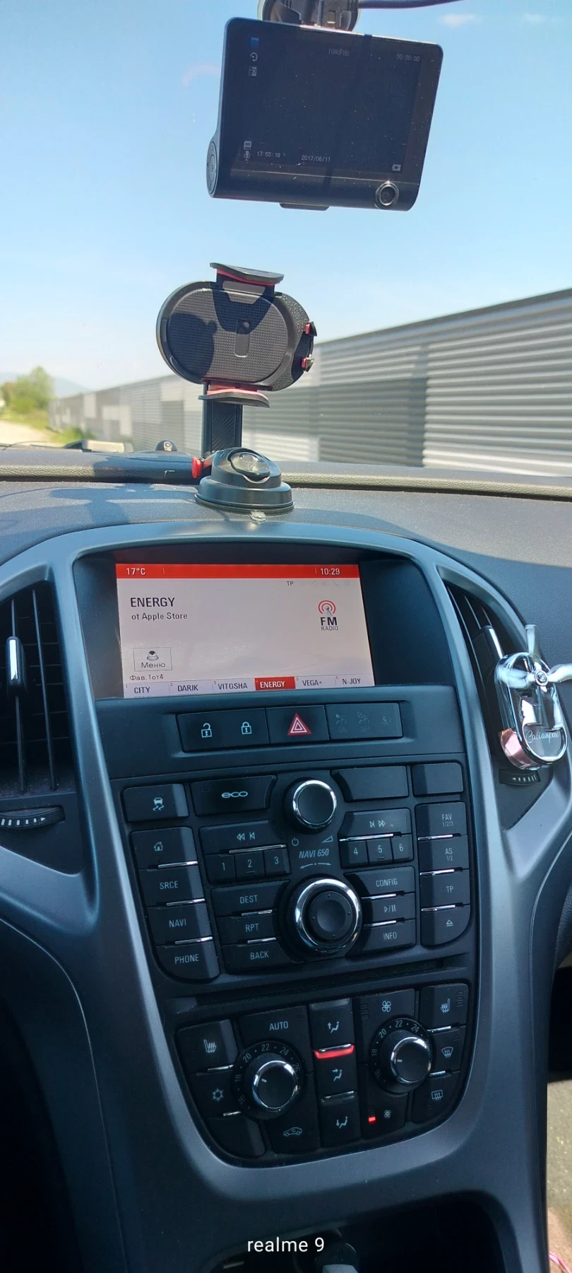 Opel Astra, снимка 7 - Автомобили и джипове - 54342188