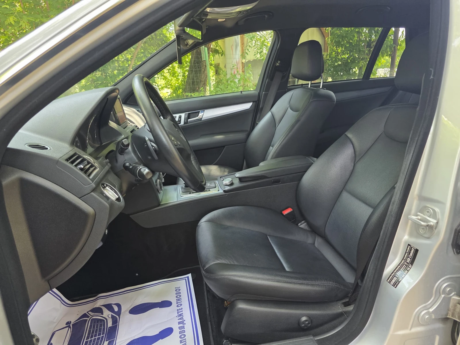 Mercedes-Benz C 250 AMG* 4Matic* SWISS* FULL* , снимка 13 - Автомобили и джипове - 54799729