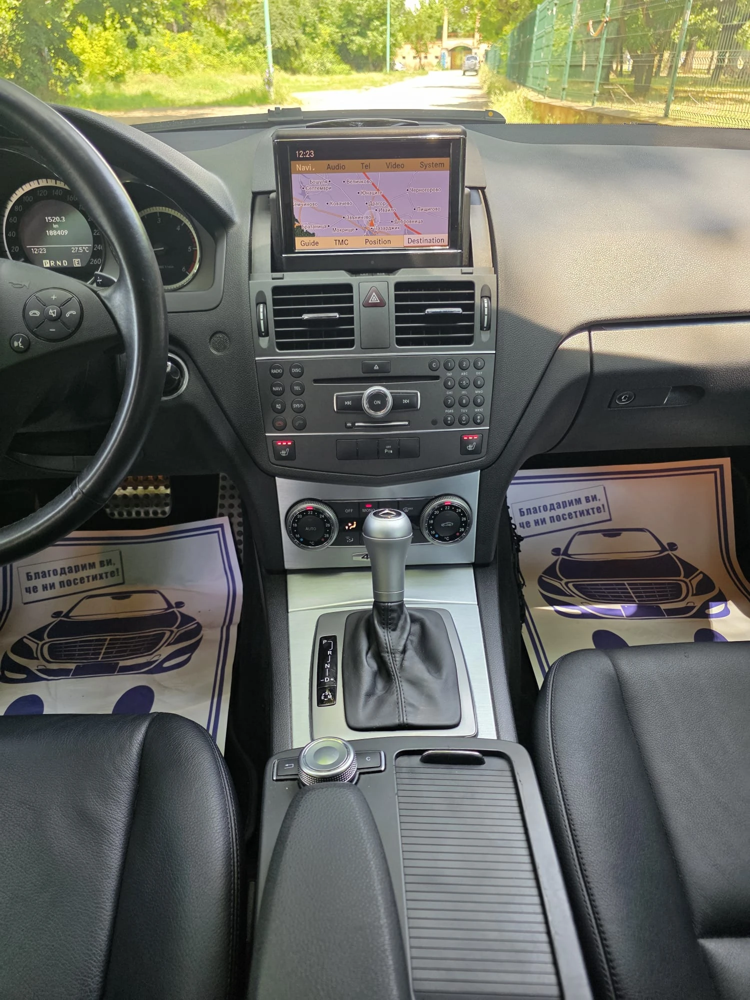 Mercedes-Benz C 250 AMG* 4Matic* SWISS* FULL* , снимка 9 - Автомобили и джипове - 54799729