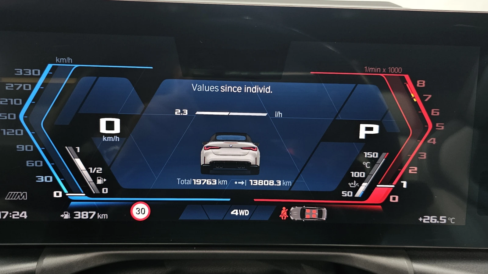BMW M4 Competition M xDrive, снимка 10 - Автомобили и джипове - 55396328