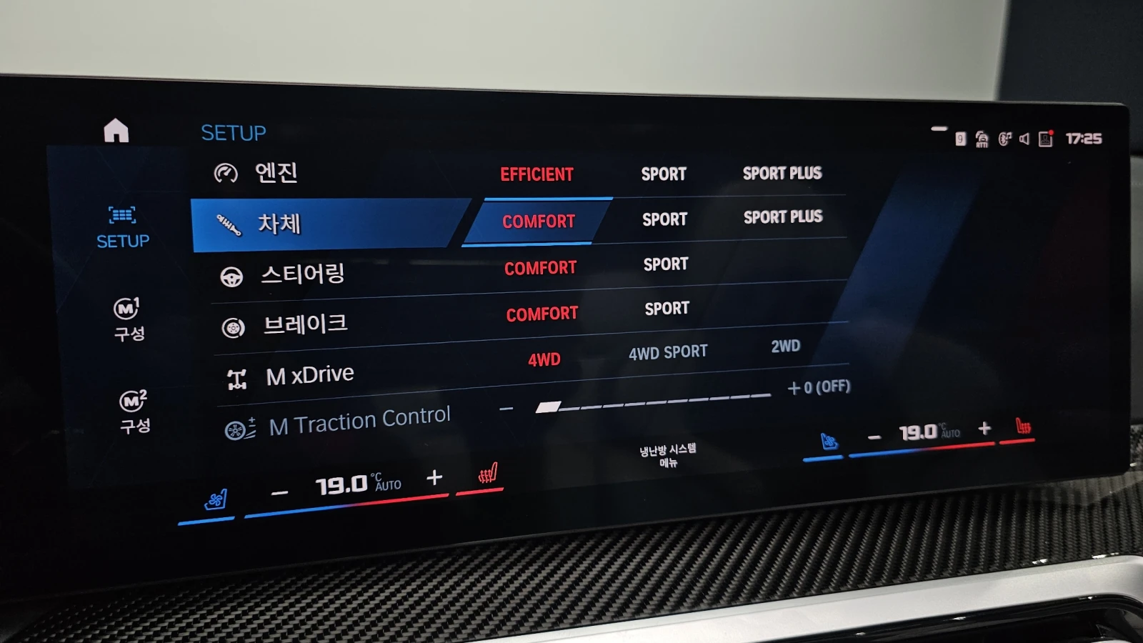 BMW M4 Competition M xDrive, снимка 13 - Автомобили и джипове - 55396328