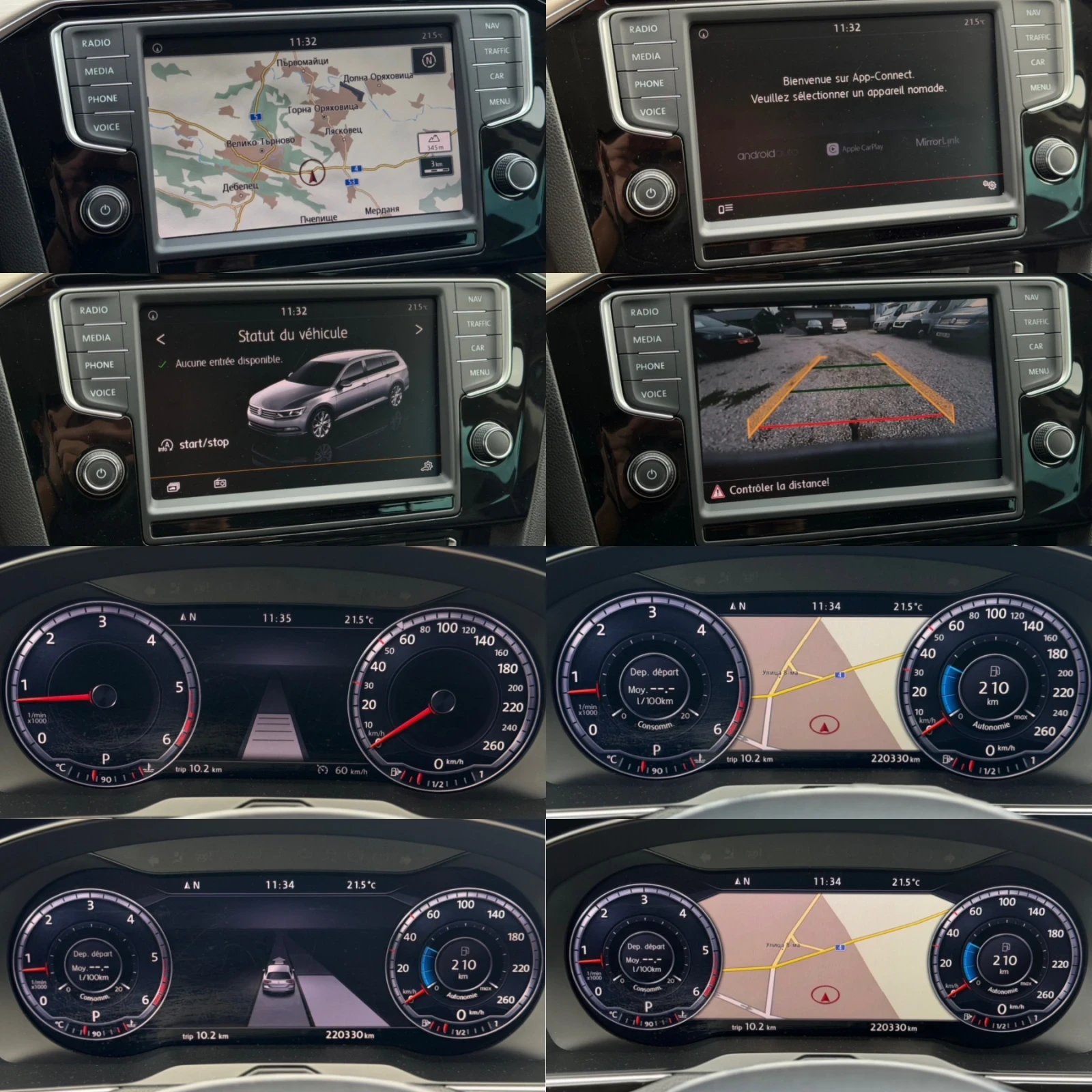 VW Passat 2.0TDI 150кс DSG-6 DIGITAL KEULESS-GO ПОДГРЕВ FUL , снимка 16 - Автомобили и джипове - 55815368