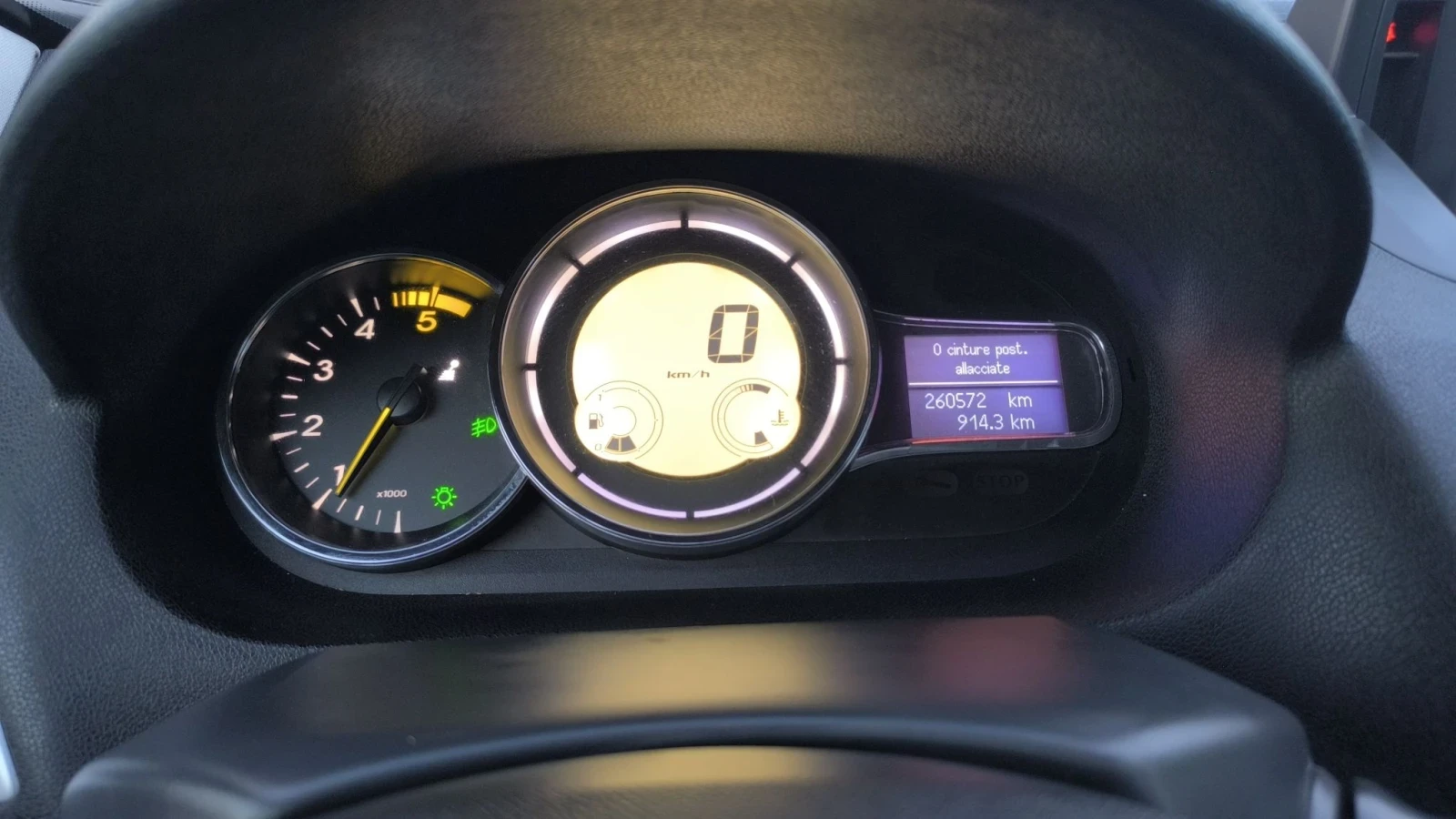 Renault Megane 1.5d 6sk.Navi, снимка 9 - Автомобили и джипове - 55879247