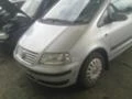 VW Sharan 1.9TDi, снимка 2