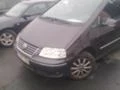 VW Sharan 1.9TDi, снимка 1