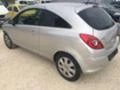 Opel Corsa 1.2i, 1.3cdti 3 броя, снимка 1