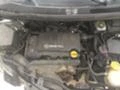 Opel Corsa 1.2i, 1.3cdti 3 броя, снимка 6