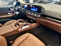 Mercedes-Benz GLS 450 4M / AMG / Advanced + / Facelift /MY24 - изображение 6