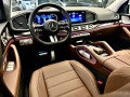 Mercedes-Benz GLS 450 4M / AMG / Advanced + / Facelift /MY24 - изображение 8